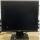 Монитор 17" TFT Acer V173A Ab в Рыбинске, монитор 17" ЖК Acer V173 A Ab (Рыбинск)
