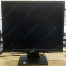 Монитор 17" TFT Acer V173 AAb в Рыбинске, монитор 17" ЖК Acer V173AAb (Рыбинск)