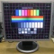 Монитор с дефектом 19" ЖК Samsung SyncMaster 940bf (Рыбинск)