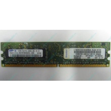 Модуль памяти 512Mb DDR2 Lenovo 30R5121 73P4971 pc4200 (Рыбинск)
