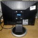 Монитор 17" Samsung SyncMaster 740N вид сзади (Рыбинск)