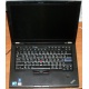 Ноутбук Lenovo Thinkpad T400S 2815-RG9 (Intel Core 2 Duo SP9400 (2x2.4Ghz) /2048Mb DDR3 /no HDD! /14.1" TFT 1440x900) - Рыбинск