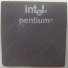 Процессор Intel Pentium 133 SY022 A80502-133 (Рыбинск)