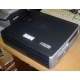 Системный блок HP D530 SFF (Intel Pentium-4 2.6GHz s.478 /1024Mb /80Gb /ATX 240W desktop) - Рыбинск