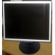 Монитор 17" TFT Nec MultiSync Opticlear LCD1770GX (Рыбинск)