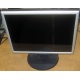 Монитор 17" ЖК Nec MultiSync Opticlear LCD1770GX (Рыбинск)