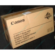 Фотобарабан Canon C-EXV 7 Drum Unit (Рыбинск)