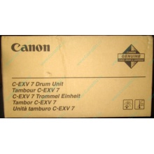 Фотобарабан Canon C-EXV 7 Drum Unit (Рыбинск)