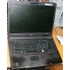 Ноутбук Acer TravelMate 5320-101G12Mi (Intel Celeron 540 1.86Ghz /512Mb DDR2 /80Gb /15.4" TFT 1280x800) - Рыбинск
