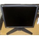 Монитор 18.1" ЖК Viewsonic VP181b (Рыбинск)