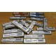 Серверная память HP 398706-051 (416471-001) 1024Mb (1Gb) DDR2 ECC FB (Рыбинск)