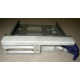 Салазки RID014020 для SCSI HDD (Рыбинск)