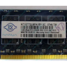 Серверная память 1Gb DDR2 ECC Nanya pc2-5300E 667MHz для Cisco 29xx (Рыбинск)