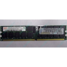 Модуль памяти 2Gb DDR2 ECC Reg IBM 39M5811 39M5812 pc3200 1.8V (Рыбинск)
