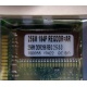 256 Mb DDR1 ECC Registered Transcend pc-2100 (266MHz) DDR266 REG 2.5-3-3 REGDDR AR (Рыбинск)