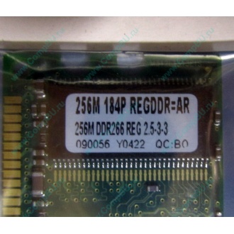 256 Mb DDR1 ECC Registered Transcend pc-2100 (266MHz) DDR266 REG 2.5-3-3 REGDDR AR (Рыбинск)