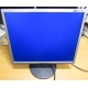  Монитор 19" Samsung SyncMaster 943N экран с царапинами (Рыбинск)