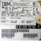 Жесткий диск 18.2Gb IBM Ultrastar DDYS-T18350 Ultra3 SCSI (Рыбинск)