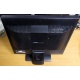 Монитор 17" TFT Benq G702AD (Рыбинск)