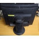 Монитор 19" Samsung SyncMaster E1920 экран с царапинами (Рыбинск)
