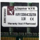 Kingston KVR133X64C3Q/256 3.3V (Рыбинск)