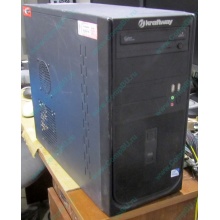Системный блок Kraftway Credo KC59 (Intel Core i3 2130 (2x3.4GHz HT) /4Gb /320Gb /ATX 400W /Windows 7 Pro) - Рыбинск