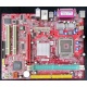 Материнская плата MSI MS-7142 K8MM-V socket 754 (Рыбинск)