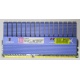 Kingston KHX2000C9AD3T1FK3/6GX kit of 3 1.65V с радиатором (Рыбинск)
