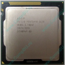 Процессор Intel Pentium G630 (2x2.7GHz) SR05S s.1155 (Рыбинск)