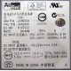 Блок питания IBM API3FS25 (24R2639 / 24R2640) - Рыбинск
