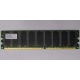 Серверная память 512Mb DDR ECC Hynix pc-2100 400MHz (Рыбинск)