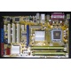 Материнская плата Asus P5B SE s.775 Б/У (Рыбинск)