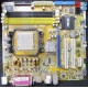 Материнская плата Asus M2A-VM s.AM2 Б/У (Рыбинск)