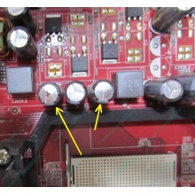 Б/У материнская плата с дефектом MSI MS-7253 K9VGM-V VER 1.1 s.AM2 (Рыбинск)