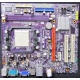 Материнская плата ECS GeForce6100SM-M V:1.0 Б/У (Рыбинск)