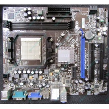 Материнская плата MSI MS-7309 K9N6PGM2-V2 VER 2.2 s.AM2+ Б/У (Рыбинск)