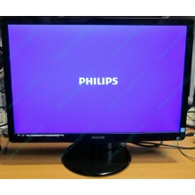 Монитор Б/У 22" Philips 220V4LAB (1680x1050) multimedia (Рыбинск)
