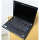 Ноутбук бизнес-класса Lenovo Thinkpad T400 6473-N2G (Intel C2D P8400 (2x2.26Ghz) /2Gb DDR3 /250Gb /матовый экран 14.1" TFT) - Рыбинск