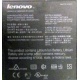 Lenovo Thinkpad T400 label P/N 44C0614 (Рыбинск)