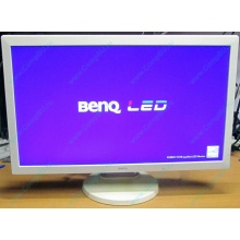 Б/У монитор 24" Benq RL2450HT (GL2450-B) 1920x1080 белый (Рыбинск)