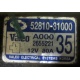 Нерабочий генератор 12V 80A Nissan Almera Classic (Рыбинск)