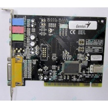 Звуковая карта Genius Sound Maker Value 4.1 (Рыбинск)