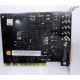 Звуковая плата Genius Sound Maker Value 4.1 (Рыбинск)
