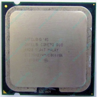 Процессор Intel Core 2 Duo E6420 (2x2.13GHz /4Mb /1066MHz) SLA4T socket 775 (Рыбинск)