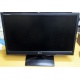 Монитор БУ 21.5" LG Flatron E2241 (E2241S) FullHD (1920 x 1080) - Рыбинск