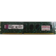Глючная память 2Gb DDR3 Kingston KVR1333D3N9/2G pc-10600 (1333MHz) - Рыбинск