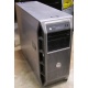 Сервер Dell PowerEdge T300 БУ (Рыбинск)