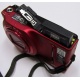 Аккумуляторная батарея Nikon EN-EL12 3.7V 1050mAh 3.9W для фотоаппарата Nikon Coolpix S9100 (Рыбинск)