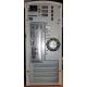 Компактный маленький компьютер Intel Core i3 2120 /4Gb DDR3 /320Gb /ATX 240W microtower вид сзади (Рыбинск)