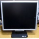 TFT монитор 19" Acer AL1916 (1280х1024) - Рыбинск